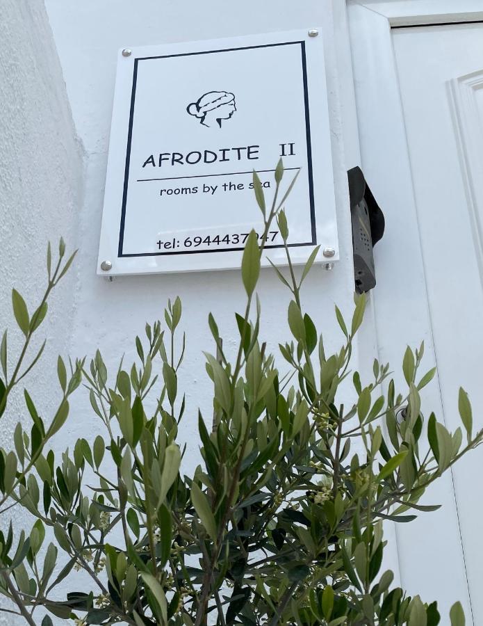 Afrodite II Sarti Exterior photo